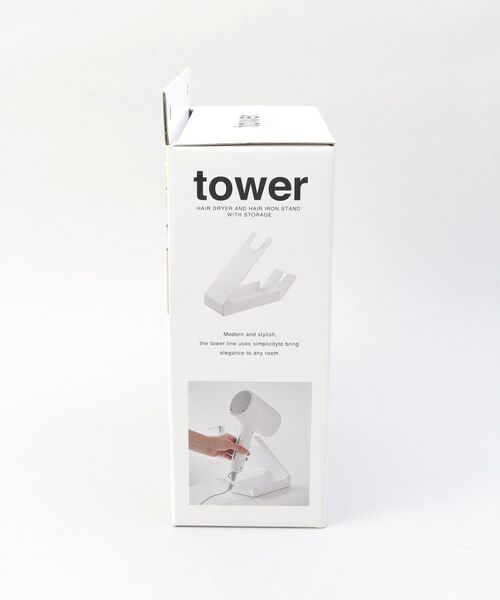 212 KITCHEN STORE / トゥーワントゥーキッチン ストア キッチンツール | 収納付きドライヤー＆ヘアーアイロンスタンド WH 山崎実業 ＜tower タワー＞ | 詳細5