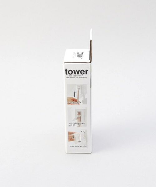 212 KITCHEN STORE / トゥーワントゥーキッチン ストア キッチンツール | フィルムフック差し込み式歯ブラシ＆チューブホルダー W4 2個組 WH 山崎実業 ＜tower タワー＞ | 詳細7
