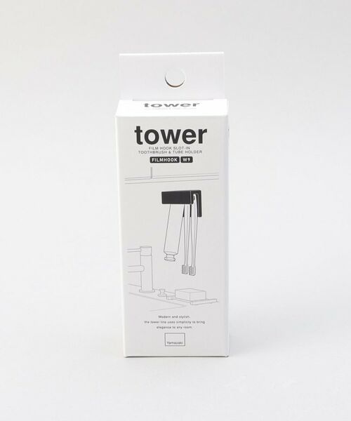 212 KITCHEN STORE / トゥーワントゥーキッチン ストア キッチンツール | フィルムフック差し込み式歯ブラシ＆チューブホルダー Ｗ9 WH 山崎実業 ＜tower タワー＞ | 詳細5