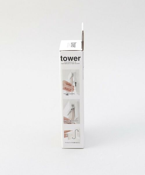 212 KITCHEN STORE / トゥーワントゥーキッチン ストア キッチンツール | フィルムフック差し込み式歯ブラシ＆チューブホルダー Ｗ9 WH 山崎実業 ＜tower タワー＞ | 詳細7