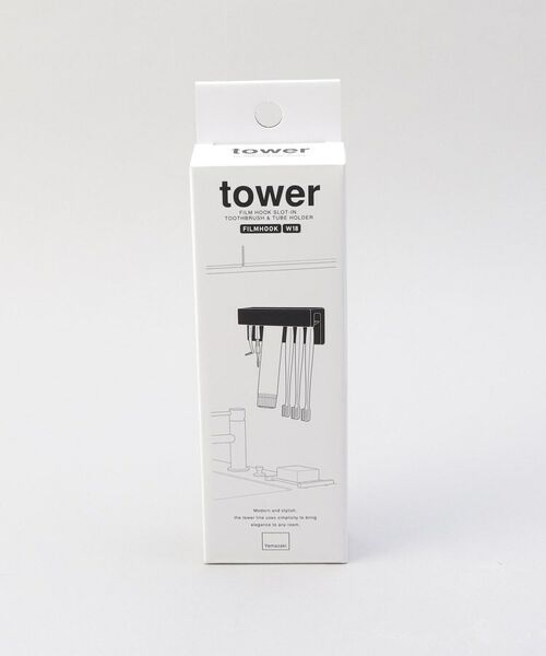 212 KITCHEN STORE / トゥーワントゥーキッチン ストア キッチンツール | フィルムフック差し込み式歯ブラシ＆チューブホルダー W18 WH 山崎実業 ＜tower タワー＞ | 詳細5