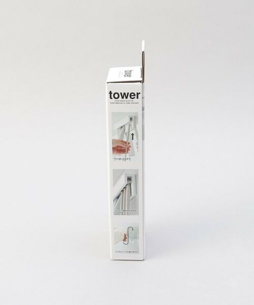 212 KITCHEN STORE / トゥーワントゥーキッチン ストア キッチンツール | フィルムフック差し込み式歯ブラシ＆チューブホルダー W18 WH 山崎実業 ＜tower タワー＞ | 詳細7