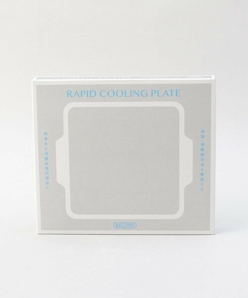 212 KITCHEN STORE / トゥーワントゥーキッチン ストア キッチンツール | 急冷コールドプレート WH ＜GEL-COOL ジェルクール＞ | 詳細4