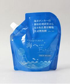 212 KITCHEN STORE / トゥーワントゥーキッチン ストア インテリア・インテリア雑貨 | 洗濯洗剤 海へ…Fukii 詰替パック 380g