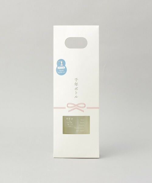 212 KITCHEN STORE / トゥーワントゥーキッチン ストア キッチンツール | 千年ボトル ポンプ式 ガラス瓶 | 詳細4