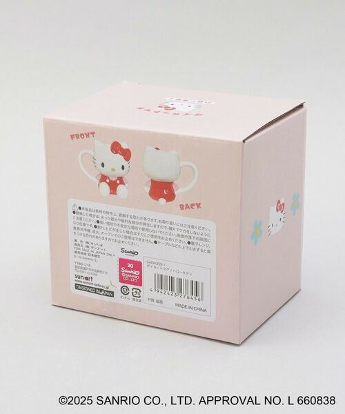 212 KITCHEN STORE / トゥーワントゥーキッチン ストア その他 | ダイカットマグ ＜HELLO KITTY ハローキティ＞ | 詳細8