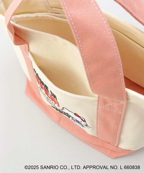 212 KITCHEN STORE / トゥーワントゥーキッチン ストア その他 | ランチバック カート PK ＜HELLO KITTY ハローキティ＞ | 詳細9