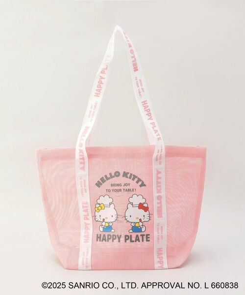 212 KITCHEN STORE / トゥーワントゥーキッチン ストア その他 | メッシュバック大　HAPPY PLATE PK ＜HELLO KITTY ハローキティ＞ | 詳細1