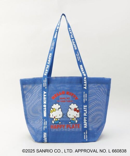 212 KITCHEN STORE / トゥーワントゥーキッチン ストア その他 | メッシュバッグ大 ハッピープレート BL ＜HELLO KITTY ハローキティ＞ | 詳細1