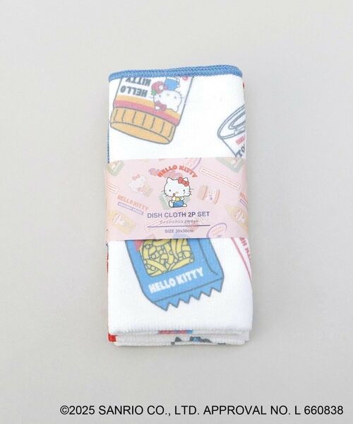 212 KITCHEN STORE / トゥーワントゥーキッチン ストア その他 | MFディッシュクロス2P ＜HELLO KITTY ハローキティ＞ | 詳細8