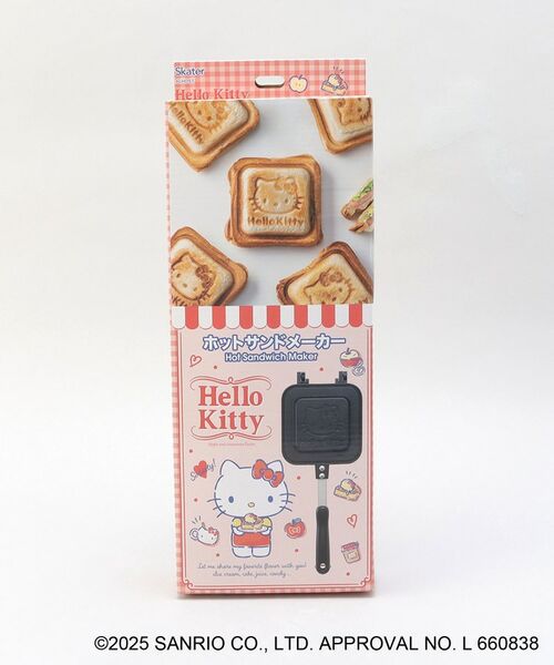 212 KITCHEN STORE / トゥーワントゥーキッチン ストア その他 | アルミ製ホットサンドメーカ 23 ＜HELLO KITTY ハローキティ＞ | 詳細6