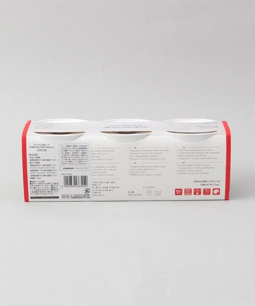 212 KITCHEN STORE / トゥーワントゥーキッチン ストア キッチンツール | F&S CUBE XS 3pセット ＜ZWILLING ツヴィリング＞ | 詳細10