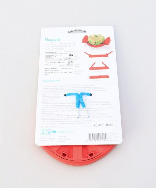 212 KITCHEN STORE / トゥーワントゥーキッチン ストア キッチンツール | Flapple アップルスライサー　ＲＤ ＜Dreamfarm  ドリームファーム＞ | 詳細6
