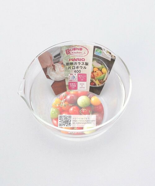 212 KITCHEN STORE / トゥーワントゥーキッチン ストア キッチンツール | 耐熱ガラス製片口ボウル 400ml ＜HARIO  ハリオ＞ | 詳細6