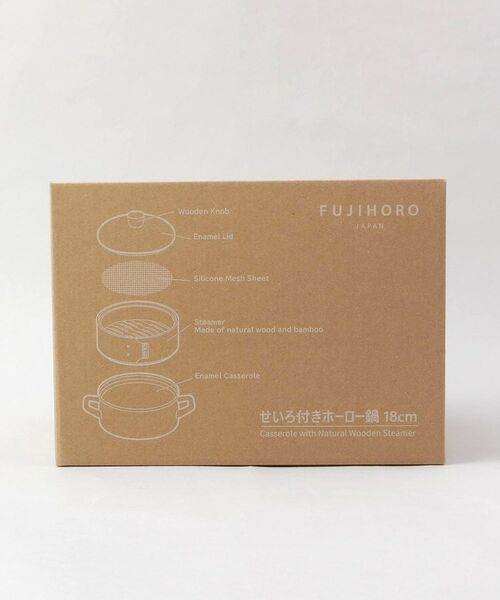 212 KITCHEN STORE / トゥーワントゥーキッチン ストア キッチンツール | せいろ付きホーロー鍋 WH ＜富士ホーロー ＞ | 詳細16