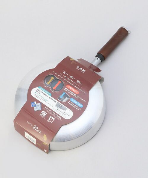 212 KITCHEN STORE / トゥーワントゥーキッチン ストア キッチンツール | 楓雅 fu-ga フライパン22cm | 詳細9
