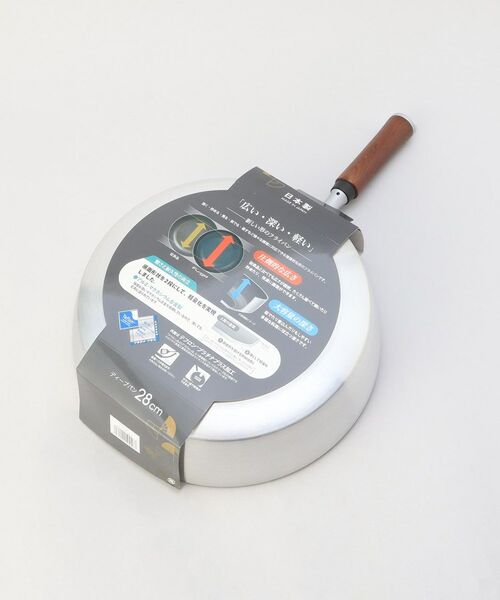 212 KITCHEN STORE / トゥーワントゥーキッチン ストア キッチンツール | 楓雅 fu-ga ディープパン28cm | 詳細9
