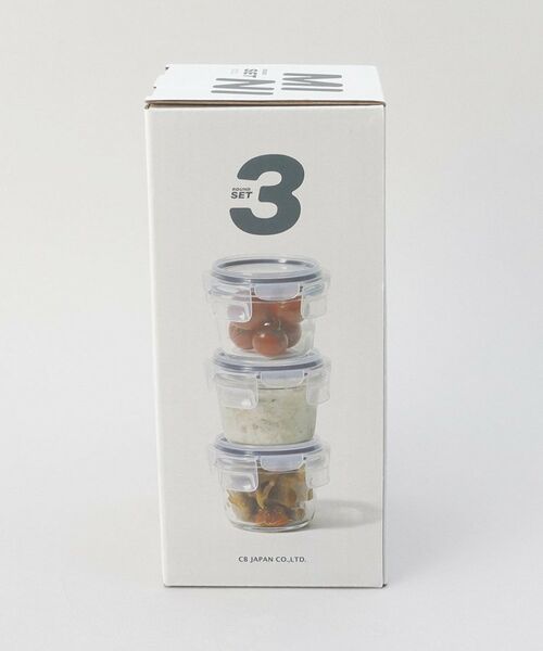 212 KITCHEN STORE / トゥーワントゥーキッチン ストア キッチンツール | 耐熱ガラスミニ保存容器3P ラウンド ＜atomico アトミコ＞ | 詳細7