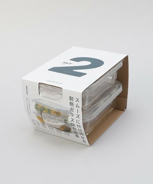 212 KITCHEN STORE / トゥーワントゥーキッチン ストア キッチンツール | 耐熱ガラス保存容器2P S ＜atomico アトミコ＞ | 詳細4