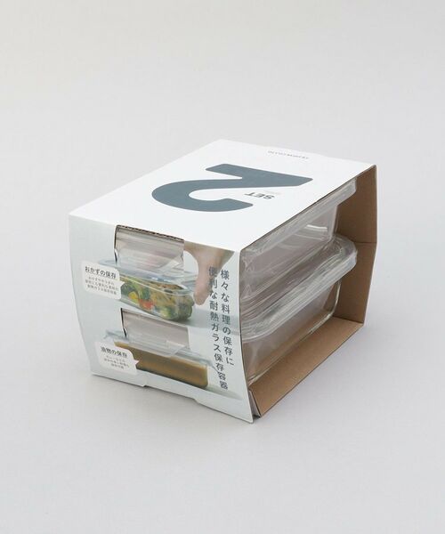 212 KITCHEN STORE / トゥーワントゥーキッチン ストア キッチンツール | 耐熱ガラス保存容器2P S ＜atomico アトミコ＞ | 詳細5