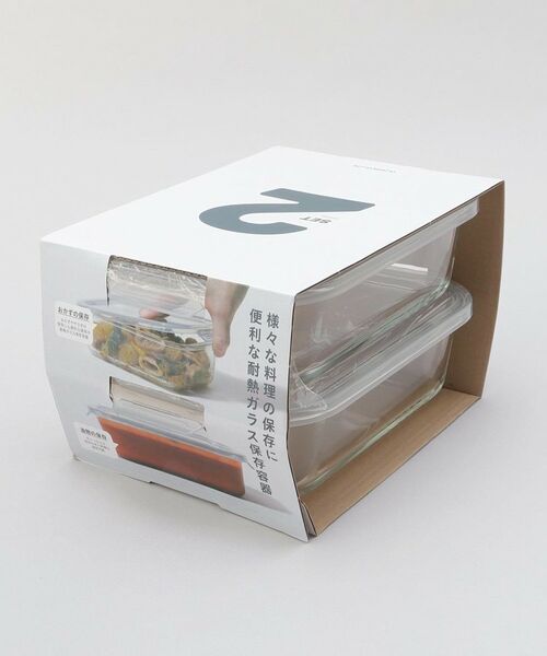 212 KITCHEN STORE / トゥーワントゥーキッチン ストア キッチンツール | 耐熱ガラス保存容器2P L ＜atomico アトミコ＞ | 詳細5