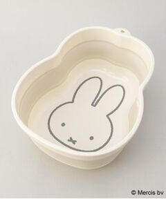 212 KITCHEN STORE / トゥーワントゥーキッチン ストア その他 | 折り畳み桶 ＜miffy  ミッフィー＞