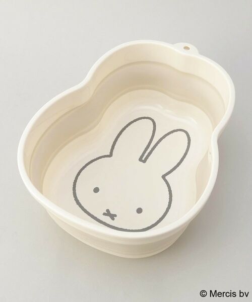 212 KITCHEN STORE / トゥーワントゥーキッチン ストア その他 | 折り畳み桶 ＜miffy  ミッフィー＞ | 詳細1
