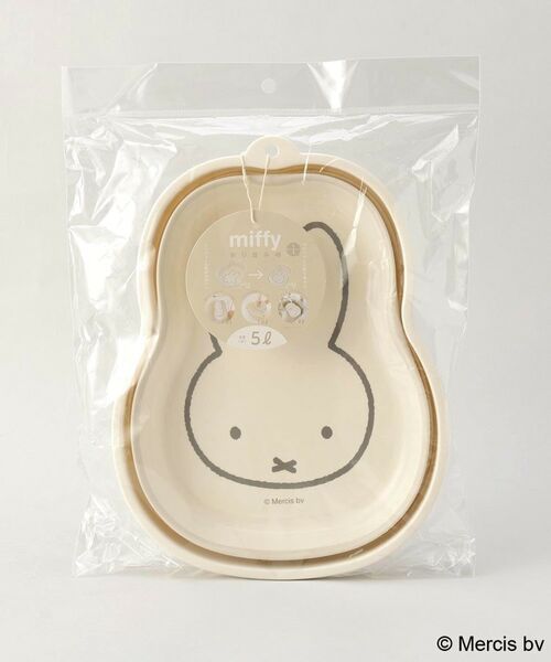 212 KITCHEN STORE / トゥーワントゥーキッチン ストア その他 | 折り畳み桶 ＜miffy  ミッフィー＞ | 詳細8