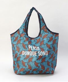 212 KITCHEN STORE / トゥーワントゥーキッチン ストア バッグ | ラタ 保冷コンパクトエコバッグ リーフブルー