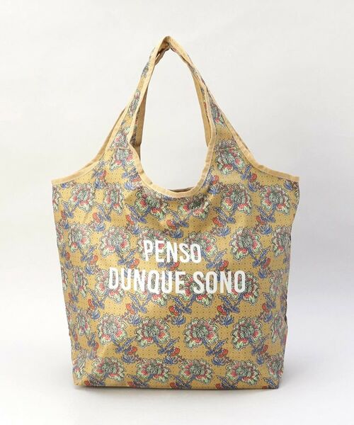 212 KITCHEN STORE / トゥーワントゥーキッチン ストア バッグ | ラタ 保冷コンパクトエコバッグ フラワーイエロー | 詳細1