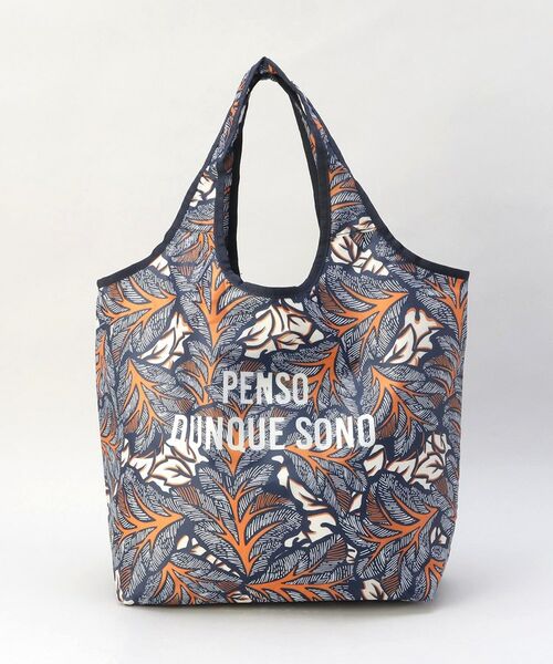 212 KITCHEN STORE / トゥーワントゥーキッチン ストア バッグ | ラタ 保冷コンパクトエコバッグ クッカバラネイビー | 詳細1