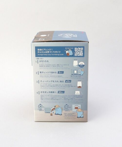 212 KITCHEN STORE / トゥーワントゥーキッチン ストア グラス・マグカップ | レンジでかんたん麦茶ポットむぎちゃん WH ＜HARIO  ハリオ＞ | 詳細7