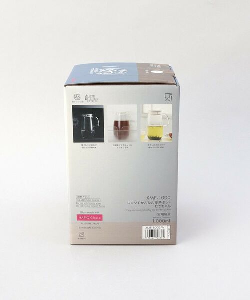 212 KITCHEN STORE / トゥーワントゥーキッチン ストア グラス・マグカップ | レンジでかんたん麦茶ポットむぎちゃん WH ＜HARIO  ハリオ＞ | 詳細9