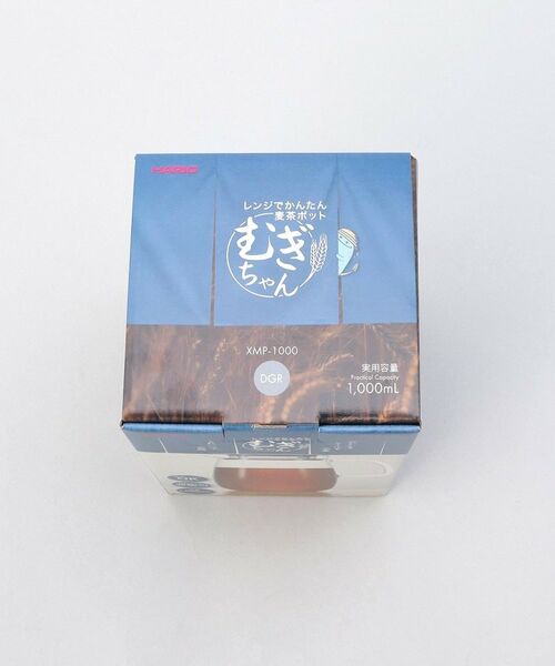 212 KITCHEN STORE / トゥーワントゥーキッチン ストア グラス・マグカップ | レンジでかんたん麦茶ポットむぎちゃん GY ＜HARIO  ハリオ＞ | 詳細5