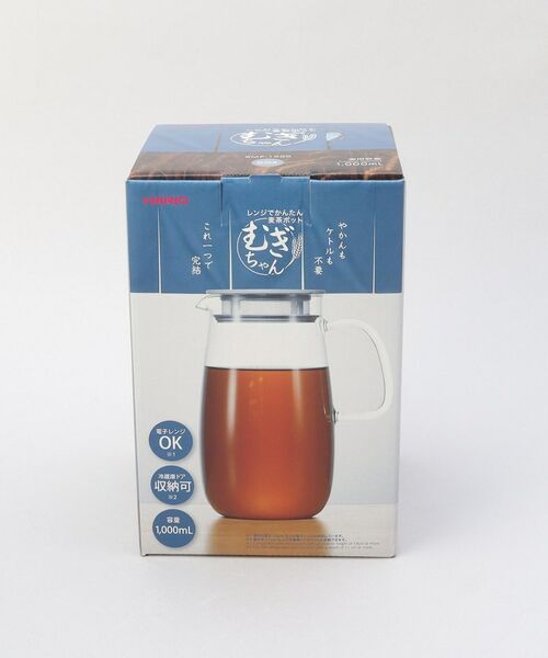 212 KITCHEN STORE / トゥーワントゥーキッチン ストア グラス・マグカップ | レンジでかんたん麦茶ポットむぎちゃん GY ＜HARIO  ハリオ＞ | 詳細6