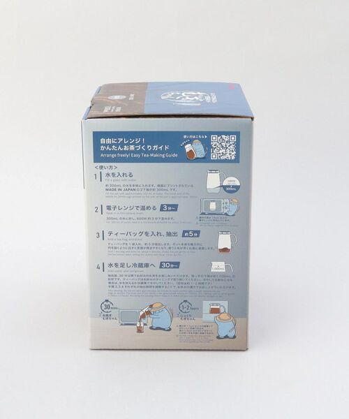 212 KITCHEN STORE / トゥーワントゥーキッチン ストア グラス・マグカップ | レンジでかんたん麦茶ポットむぎちゃん GY ＜HARIO  ハリオ＞ | 詳細7