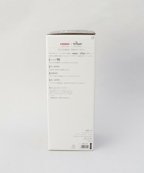 212 KITCHEN STORE / トゥーワントゥーキッチン ストア グラス・マグカップ | コールドブリュー コーヒーピッチャー ライズ ＜HARIO  ハリオ＞ | 詳細11