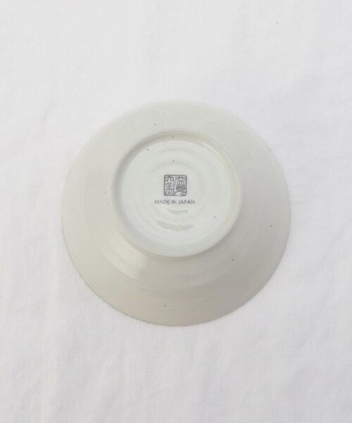 212 KITCHEN STORE / トゥーワントゥーキッチン ストア 食器 | 魚器 小鉢 BR | 詳細4