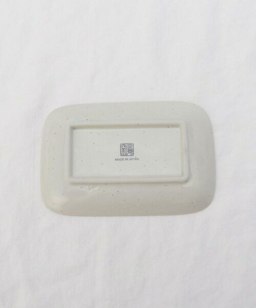 212 KITCHEN STORE / トゥーワントゥーキッチン ストア 食器 | 魚器 角小皿 BR | 詳細4