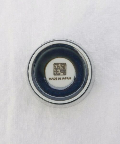 212 KITCHEN STORE / トゥーワントゥーキッチン ストア インテリア・生活雑貨・ホビー・ステーショナリー | 魚器 フリーカップ NV | 詳細4