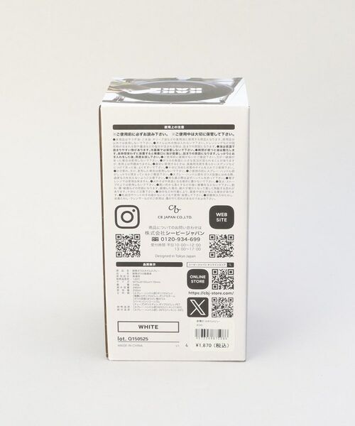 212 KITCHEN STORE / トゥーワントゥーキッチン ストア キッチンツール | 耐熱ガラスオイルスプレー WH ＜atomico  アトミコ＞ | 詳細11