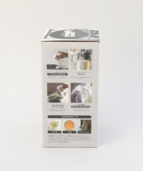 212 KITCHEN STORE / トゥーワントゥーキッチン ストア キッチンツール | 耐熱ガラスオイルスプレー WH ＜atomico  アトミコ＞ | 詳細12