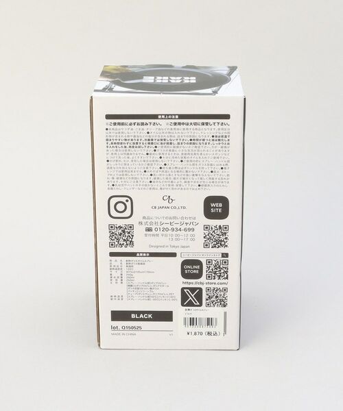 212 KITCHEN STORE / トゥーワントゥーキッチン ストア キッチンツール | 耐熱ガラスオイルスプレー BK ＜atomico  アトミコ＞ | 詳細11