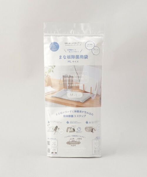 212 KITCHEN STORE / トゥーワントゥーキッチン ストア インテリア・インテリア雑貨 | まな板除菌用袋 ML | 詳細5