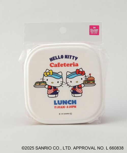 212 KITCHEN STORE / トゥーワントゥーキッチン ストア その他 | スクエアシール容器2P ＜HELLO KITTY ハローキティ＞ | 詳細10