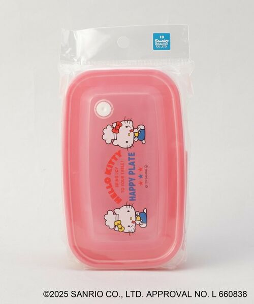 212 KITCHEN STORE / トゥーワントゥーキッチン ストア その他 | レンジパック2Pセット650ml PKRD ＜HELLO KITTY ハローキティ＞ | 詳細7