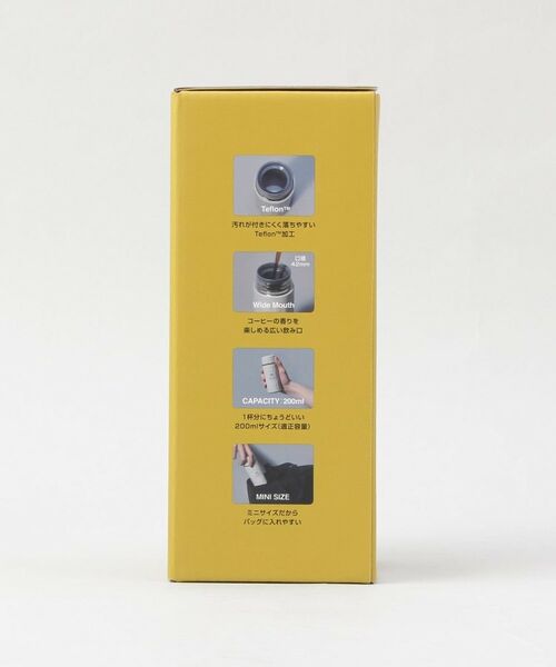 212 KITCHEN STORE / トゥーワントゥーキッチン ストア インテリア・生活雑貨・ホビー・ステーショナリー | コーヒーボトルmini アイボリー ＜Qahwa  カフア＞ | 詳細7