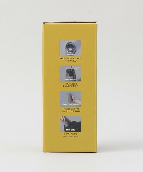 212 KITCHEN STORE / トゥーワントゥーキッチン ストア インテリア・生活雑貨・ホビー・ステーショナリー | コーヒーボトルmini グレージュ ＜Qahwa  カフア＞ | 詳細7