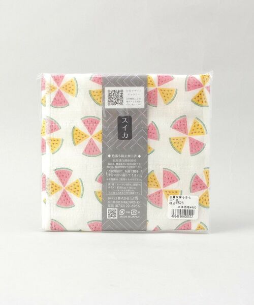 212 KITCHEN STORE / トゥーワントゥーキッチン ストア インテリア・生活雑貨・ホビー・ステーショナリー | 白雪友禅ふきん スイカ | 詳細5