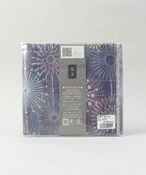 212 KITCHEN STORE / トゥーワントゥーキッチン ストア インテリア・生活雑貨・ホビー・ステーショナリー | 白雪友禅ふきん 花火 カラフル | 詳細5